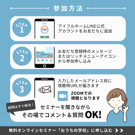 _240228_006.png