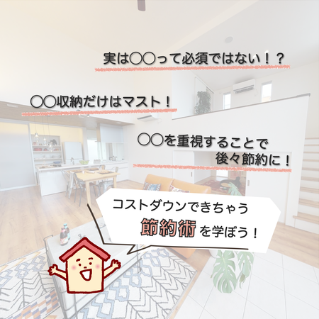 main1-3_240228_003.png