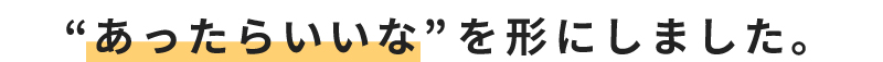 20210419_eventtitle1.jpg