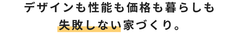 20210419_eventtitle2.jpg