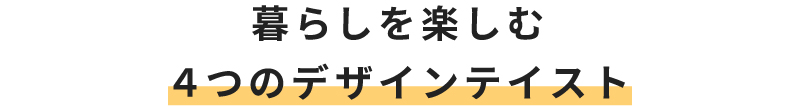 20210419_eventtitle3.jpg