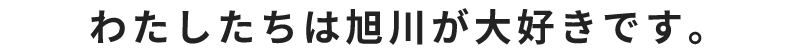20210421_eventno1_1.png