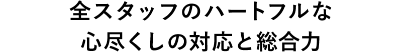 20210827_event19.jpg