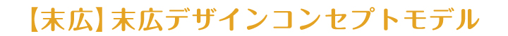 20220214_ev_m6.jpg