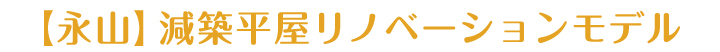 20220214_ev_m8.jpg