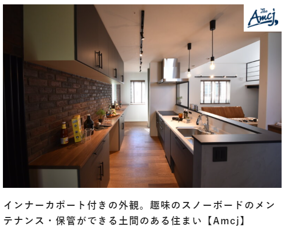 210928_amcj.png