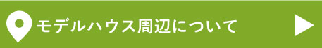 230124blog_001.jpg