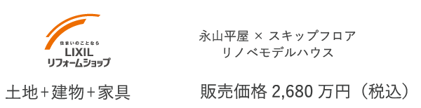 230728HWNg_007.png