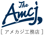 AmCon_002_240716.png