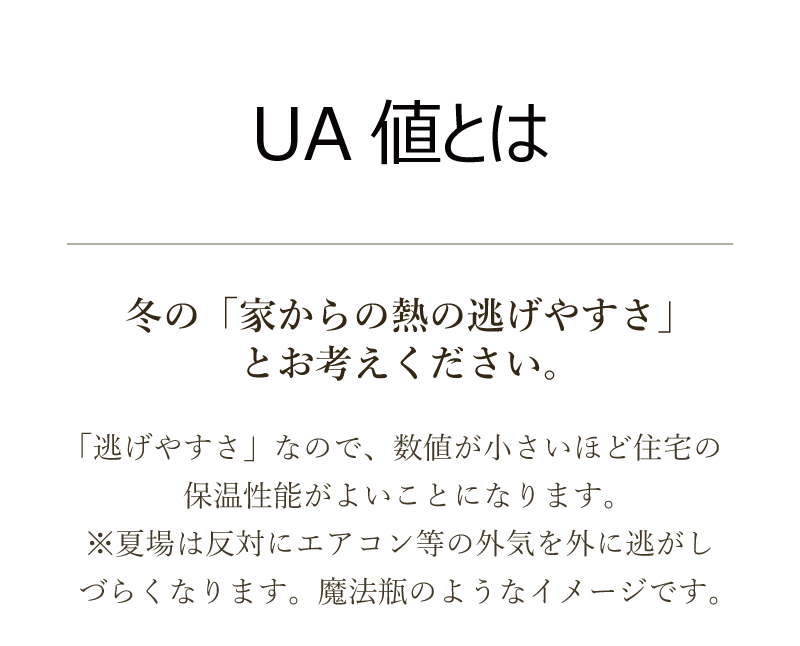 KINARI_002.png