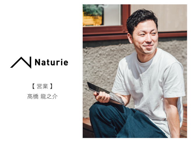 Nt_S1ntec0_003_240617.png
