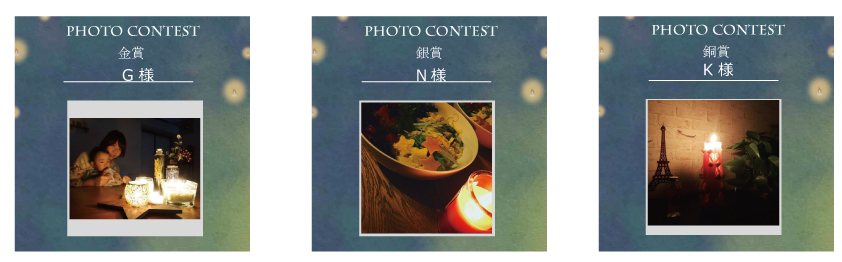 candlenight2018img1.jpg