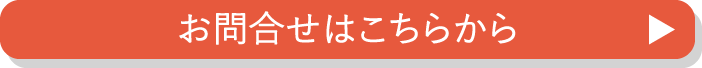 eveb_240208_003.png
