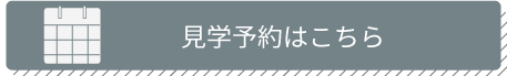 miniPROT_form_260817.png