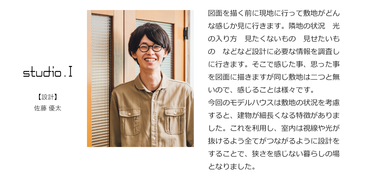 si_sf003_yk.png