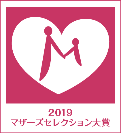 2019マザーズセレクション大賞受賞