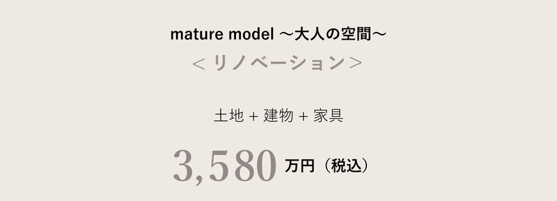 240903_001_001.png