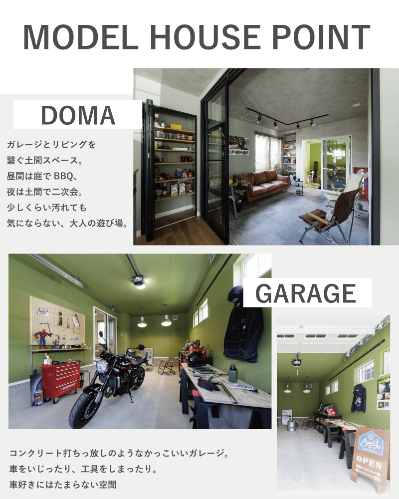 AmCon_240717_003.png