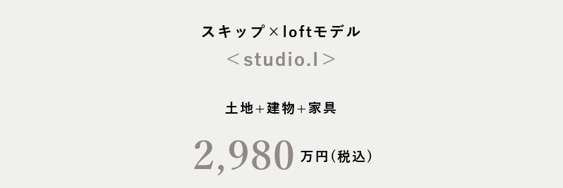 HwNg8mMH_price_260311.jpg