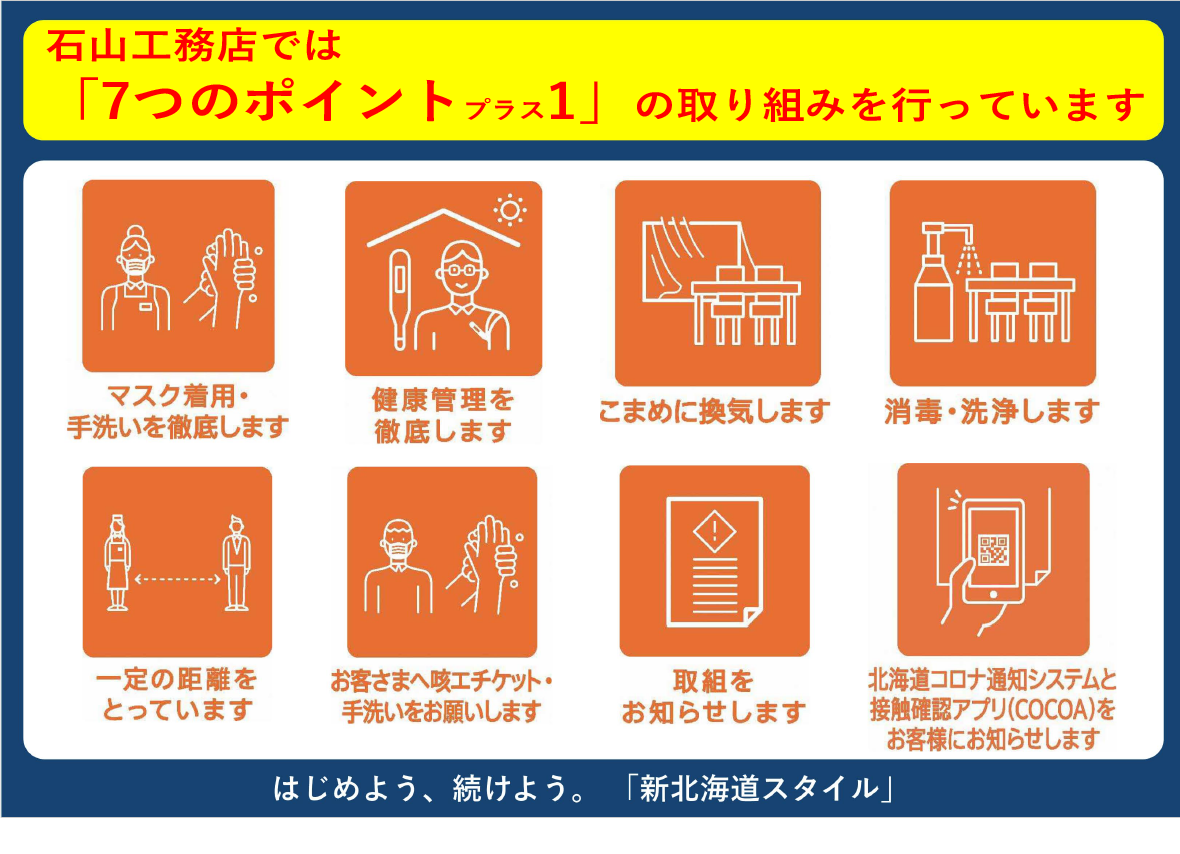 2010cov-1.png