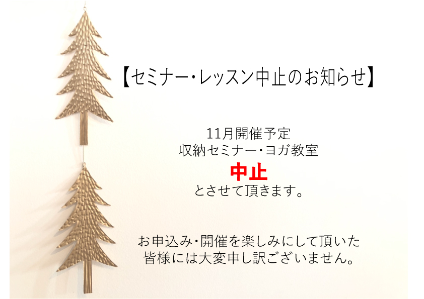 20111012styo.jpg