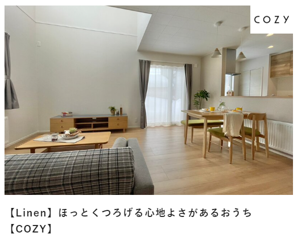 works_cozy_linen_230307.png