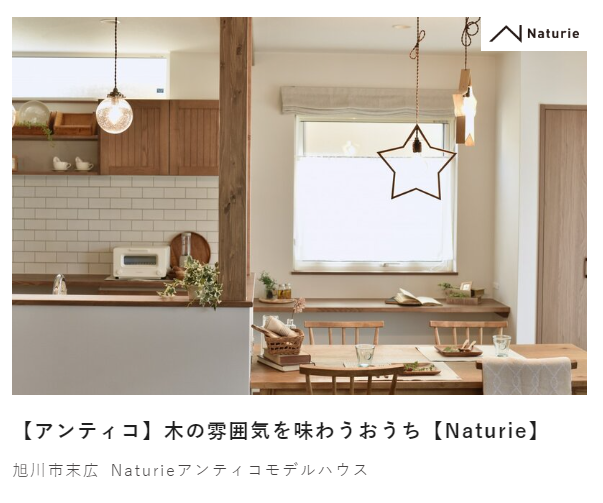 works_new_230207.png