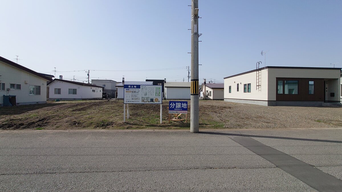 2-27　※電柱移設予定