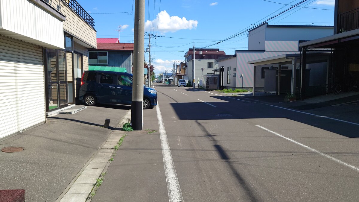 前面道路