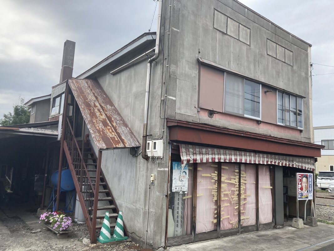 ※解体更地渡し