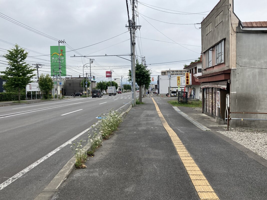 ※解体更地渡し