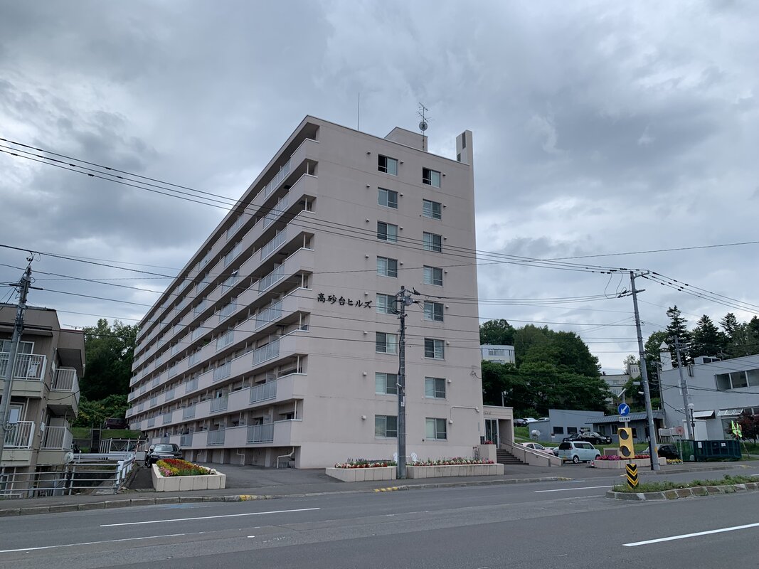 高砂台ヒルズ