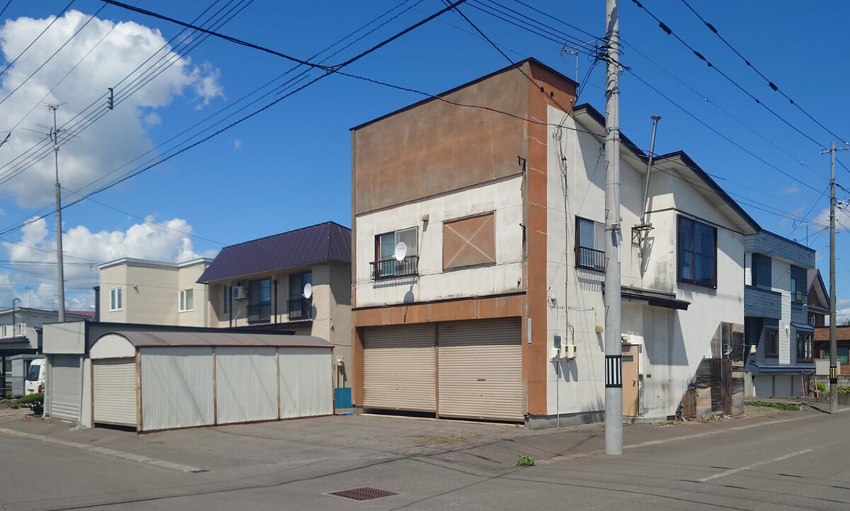 解体更地渡し