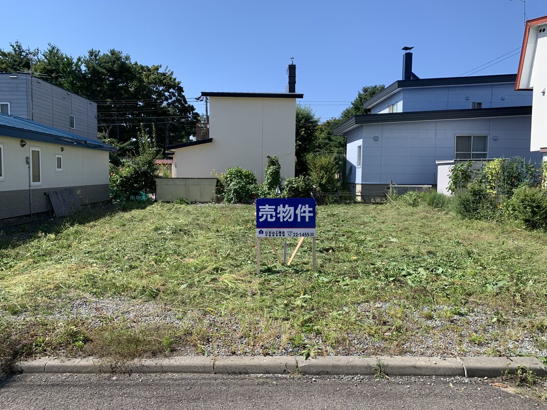 間口：11.59ｍ×奥行：16.36ｍ