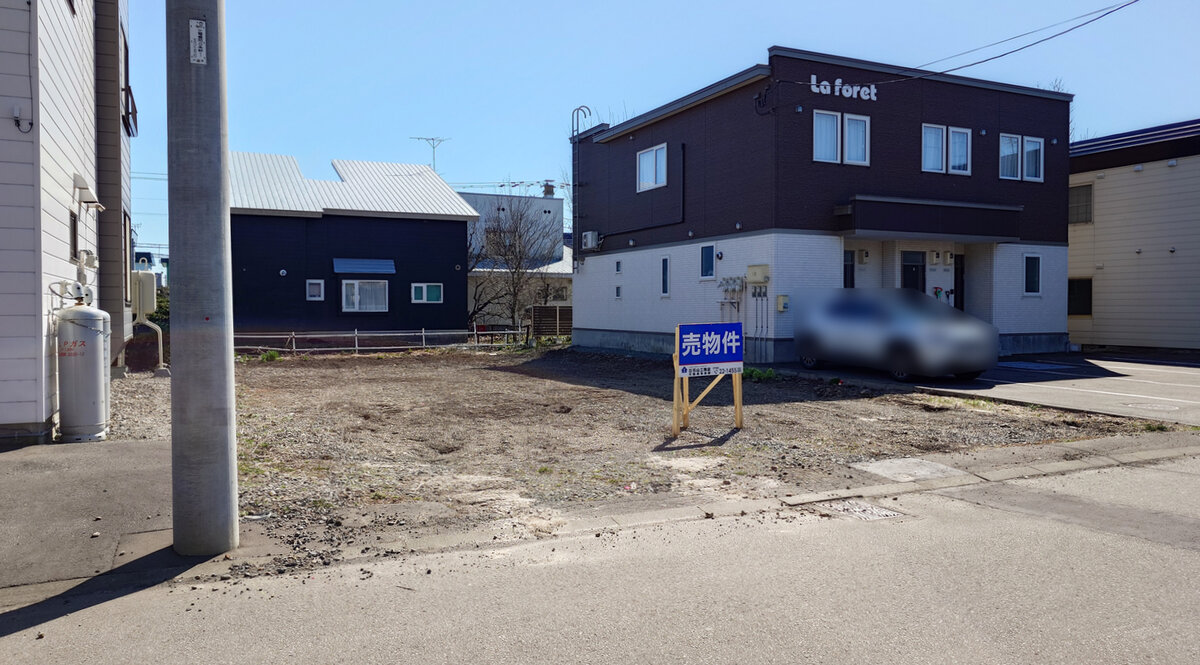 北向き　間口10.636ｍ