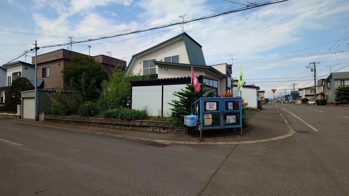角地