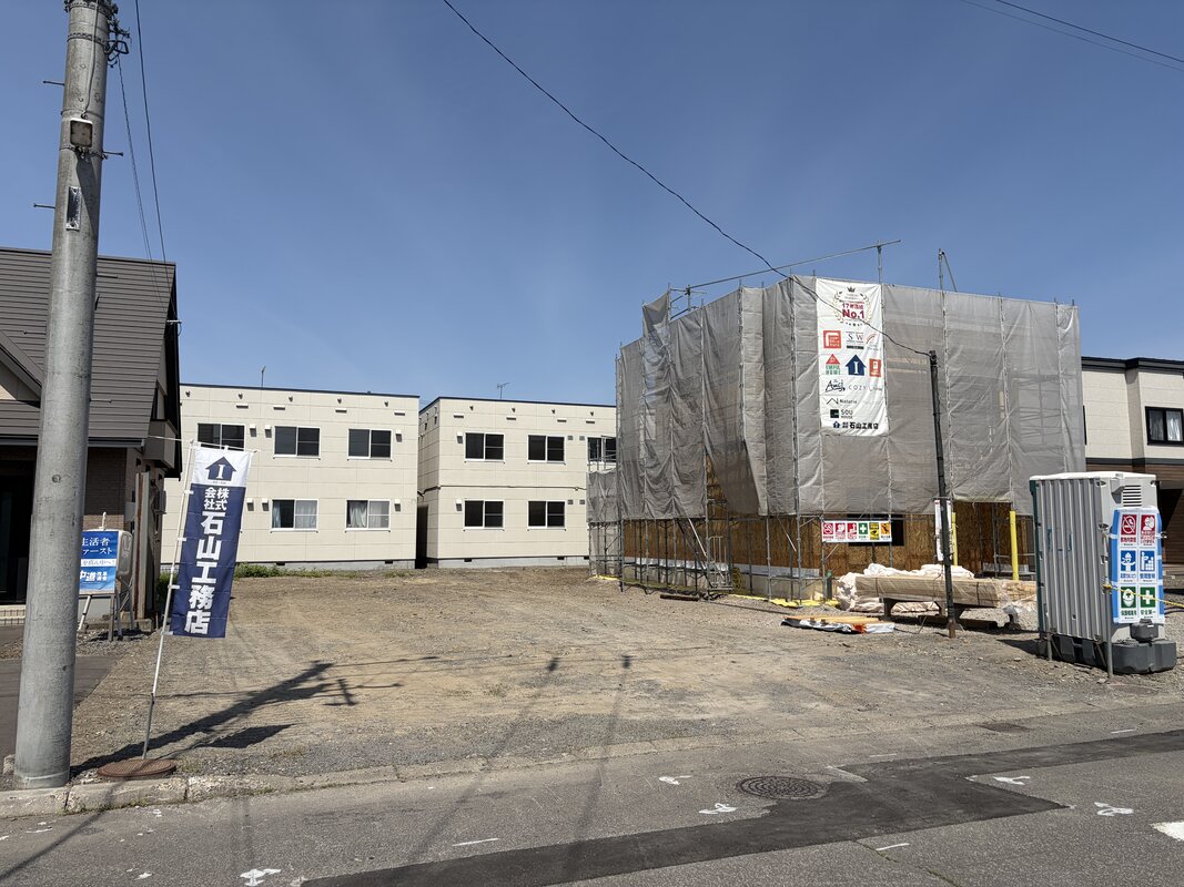 現地　33-1