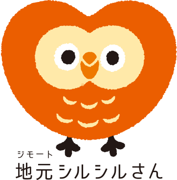 旭川市神居3条17丁目 旭川の不動産 土地情報 旭川の注文住宅 リフォームなら石山工務店