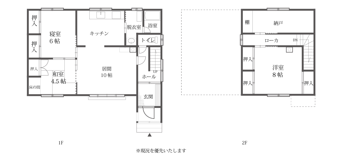 (吉)北門町　間取り図CUT.jpg