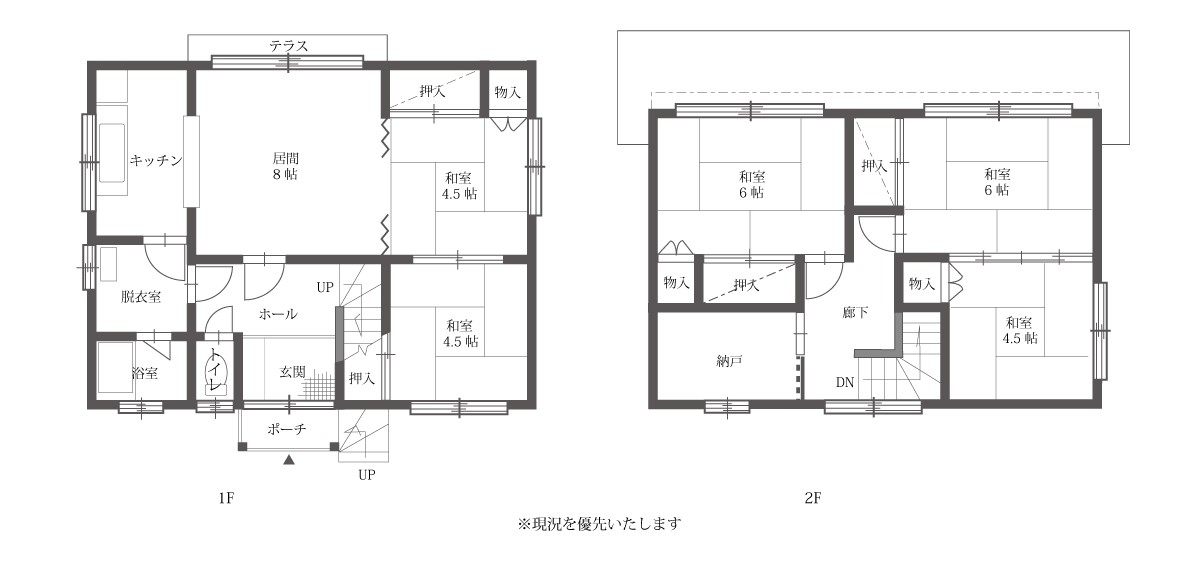間取りCUT.jpg