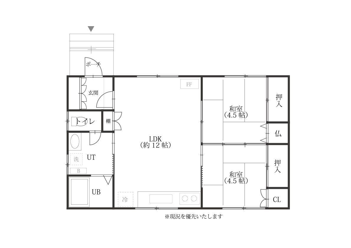 （河）春光5-6　間取り.jpg