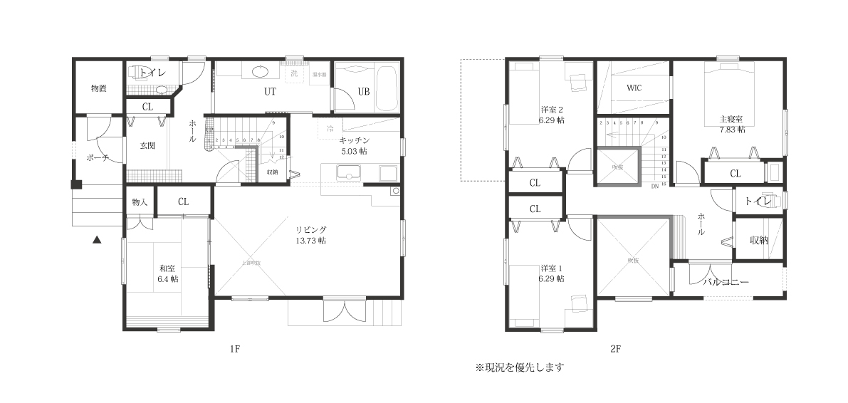 間取り.jpg