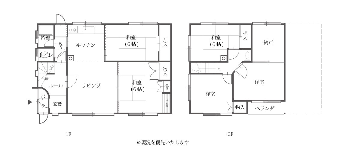 間取り図CUT.jpg