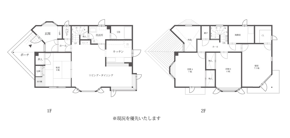 (河)永山6条15丁目　既存間取りCUT.jpg