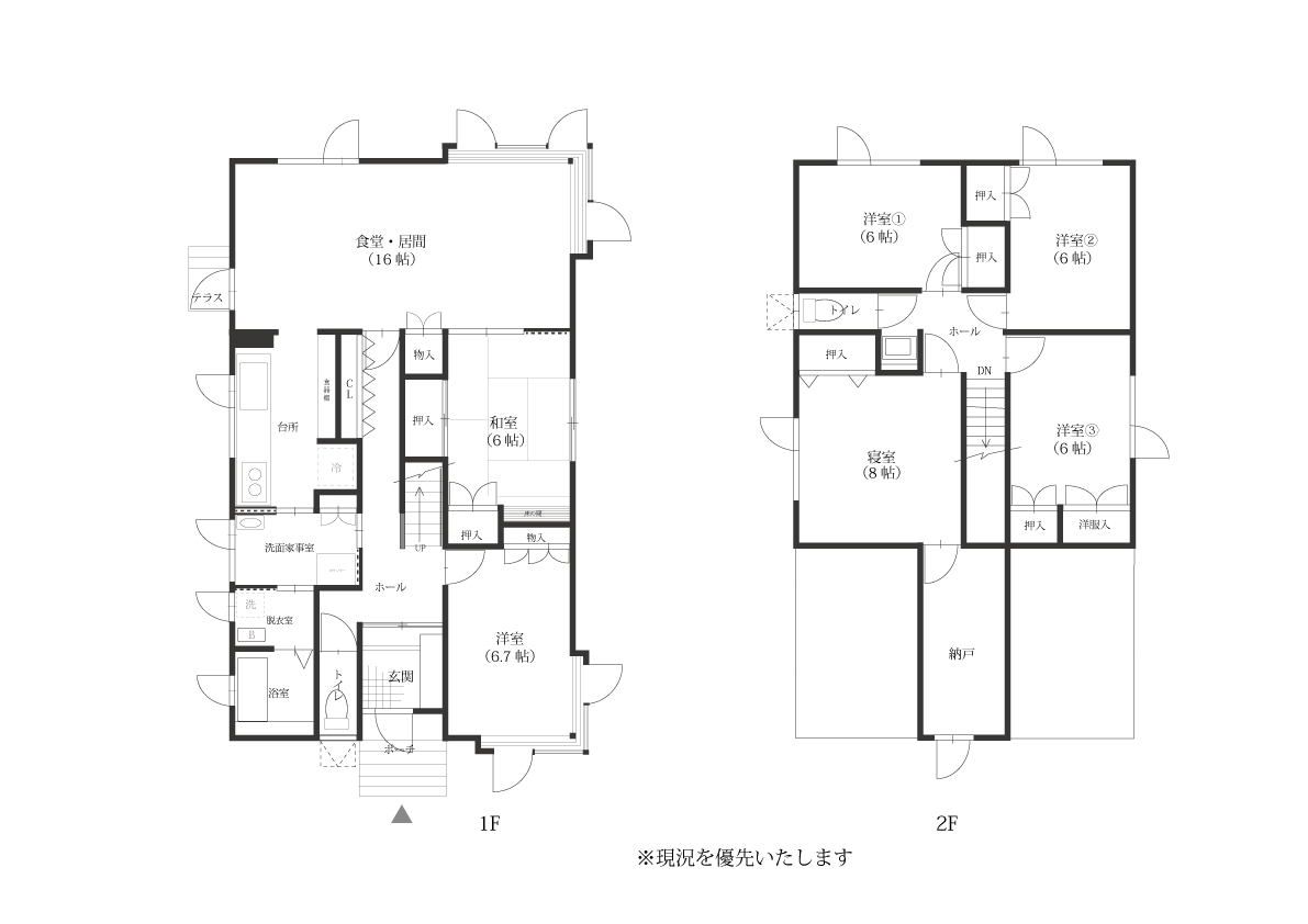 新規（河）末広東1－8確認中.jpg