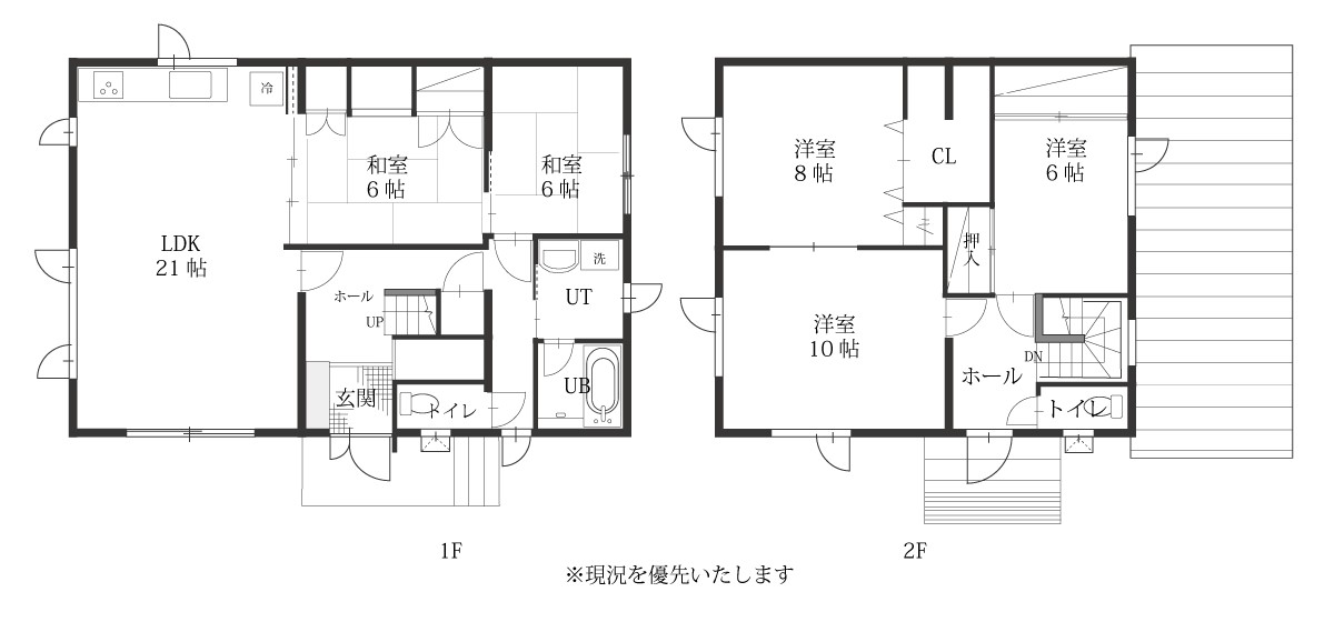 (吉)永山5-8CUT.jpg