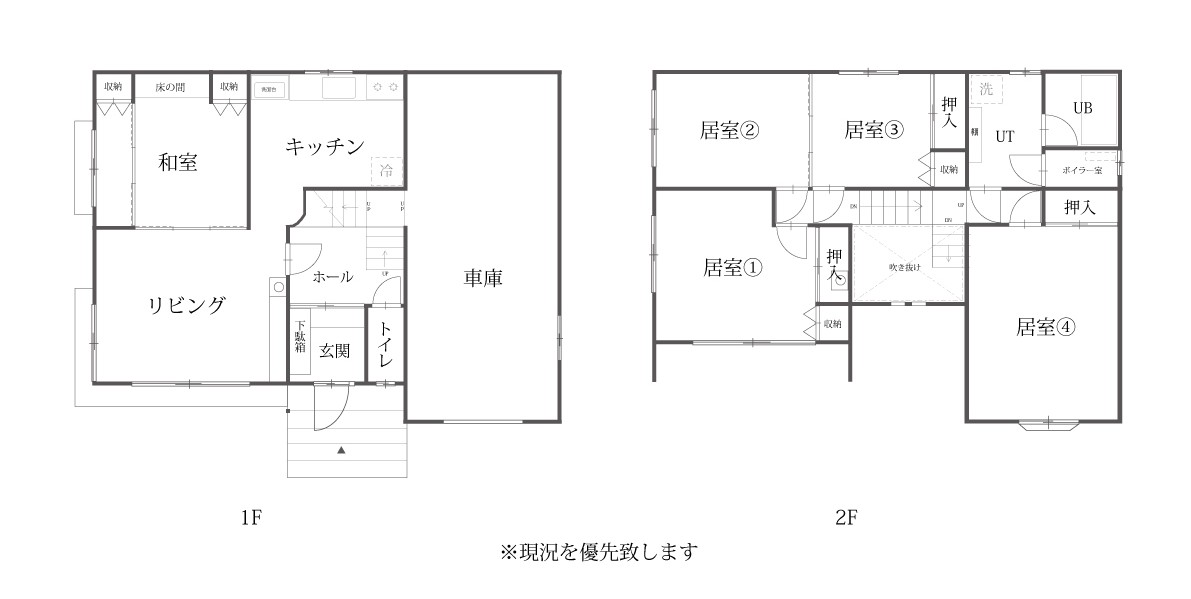 間取り図CUT.jpg