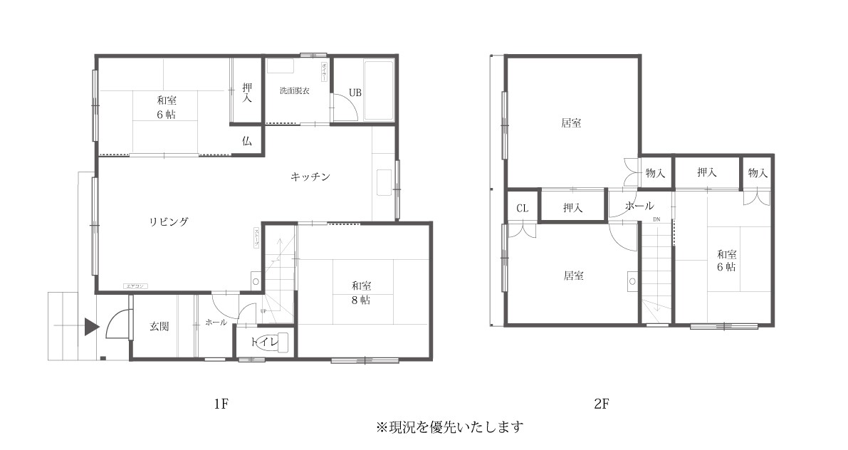間取りCUT.jpg