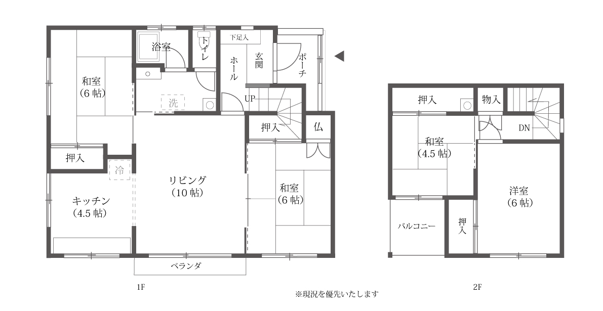 間取り図.jpg