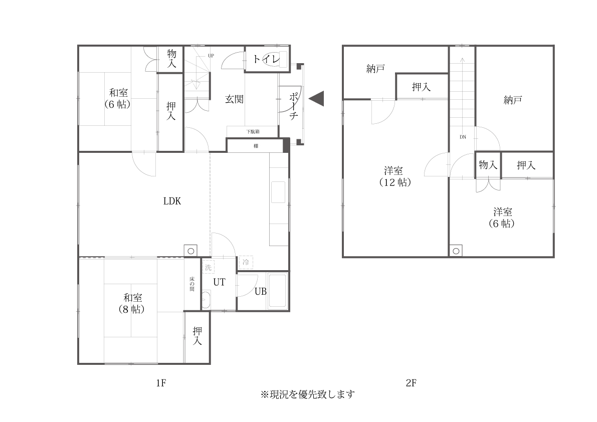 土地図.jpg